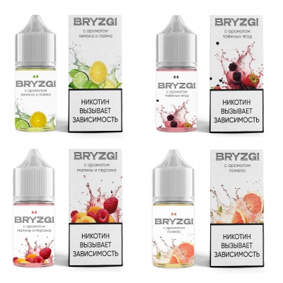 Ар BRYZGI SALT "Гранат Личи" 30-20